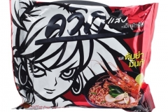 0312_Chili_Nudeln_Instant_WAI_WAI