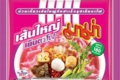 0331_Instant_Flache_Reis_Nudeln_YenTaFo_MAMA_RICE