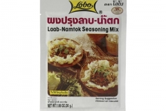 0815_WБrzmix_Laab_Namtok_Fleischsalat_LOBO