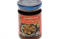 0818_WБrzsauce_fБr_frittiertes_Ei_MAE_PRANOM