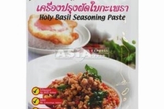 0833_Thail._Basilikum_Paste_LOBO