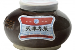 0912_Kon._KohlsteckrБben_Tjong_Tjah_GREAT_WALL