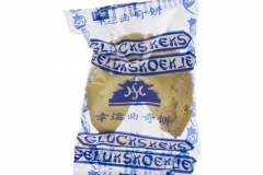 1406_GlБckskekse_ROYAL_ORIENT
