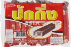 1408_Schokoladenoblate_EURO